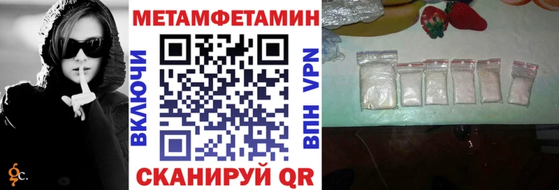 АМФ Розовый  где купить наркоту  OMG ссылки  Любим 