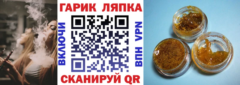 сколько стоит  Любим  hydra tor  ГАШИШ Ice-O-Lator 