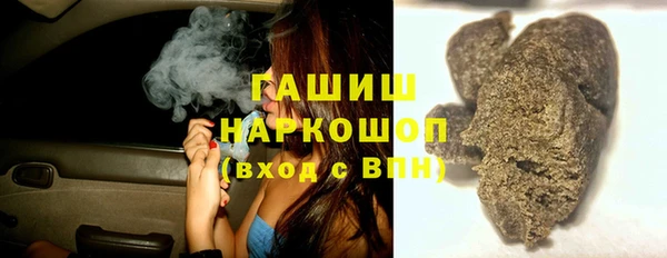 молекула духа Алексеевка