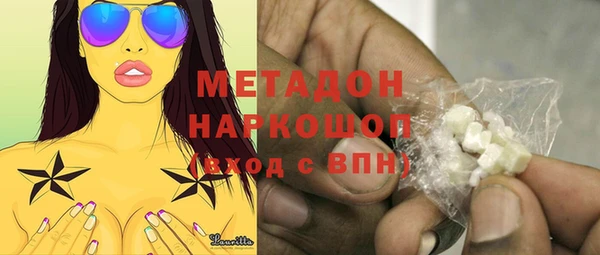 амфетамин Алзамай