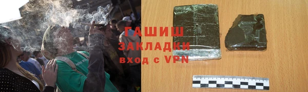 молекула духа Алексеевка