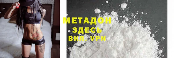 амфетамин Алзамай