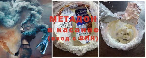 экстази Нея