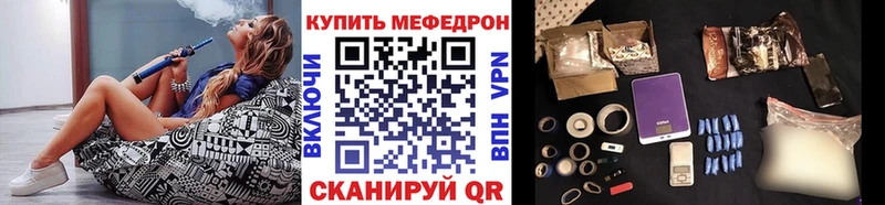 KRAKEN маркетплейс  Любим  МЕФ mephedrone  наркошоп 