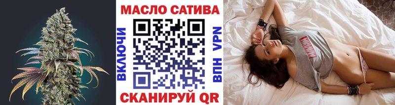 ТГК Wax Любим
