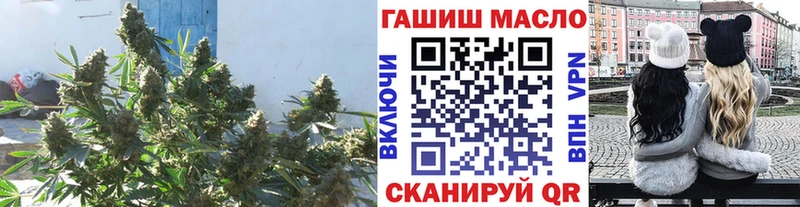 Дистиллят ТГК гашишное масло  Любим 